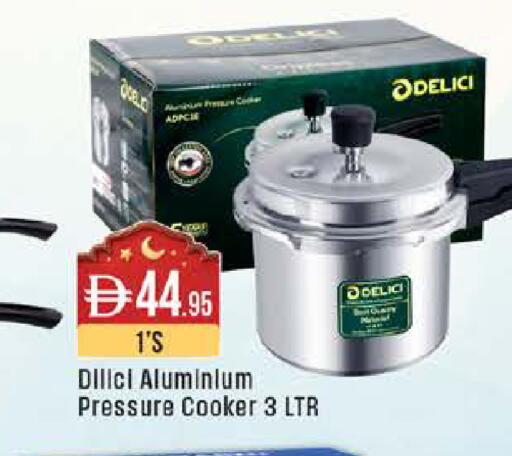 available at ويست زون سوبرماركت in الإمارات العربية المتحدة , الامارات - أبو ظبي