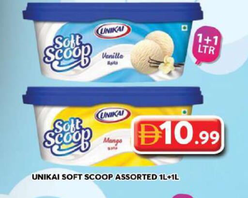 Mango Vanilla available at جراند هايبر ماركت in الإمارات العربية المتحدة , الامارات - دبي