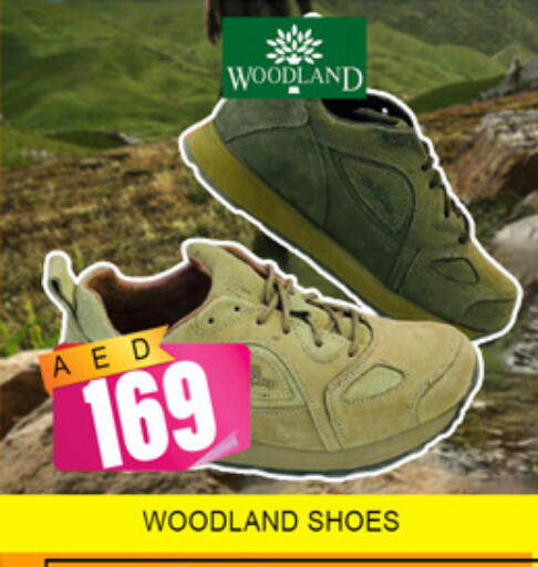 available at لكي سنتر in الإمارات العربية المتحدة , الامارات - الشارقة / عجمان