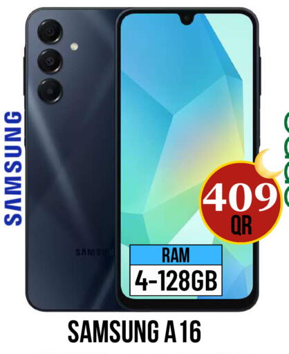 available at دبي شوبينغ سنتر in قطر - الوكرة