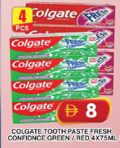 available at جراند هايبر ماركت in الإمارات العربية المتحدة , الامارات - دبي