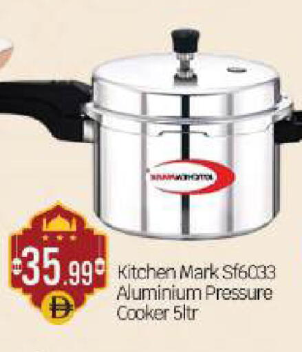 available at بيج مارت in الإمارات العربية المتحدة , الامارات - أبو ظبي