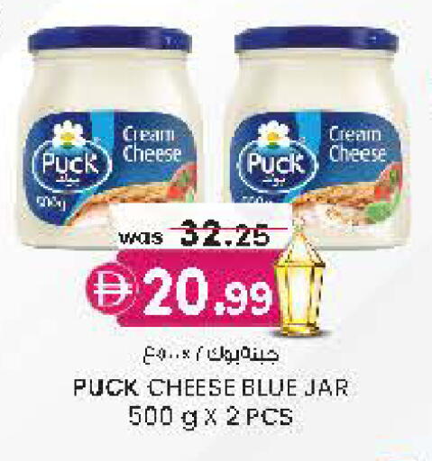 available at Safa Hyper in UAE - Al Ain