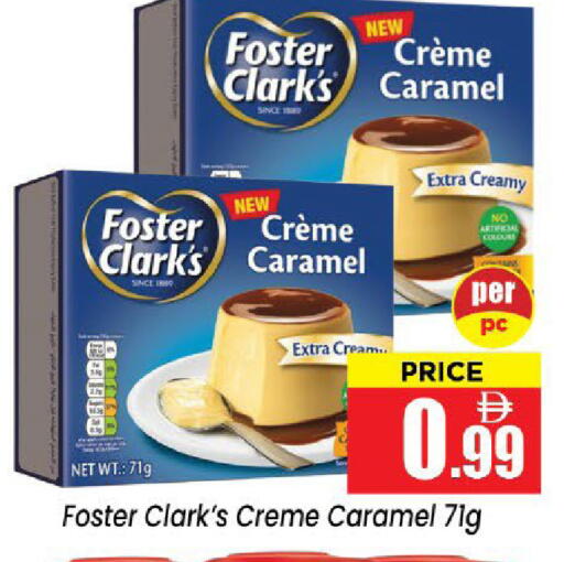 available at Neomart Hypermarket in UAE - Sharjah / Ajman