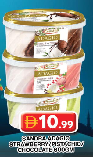 Strawberry Vanilla available at جراند هايبر ماركت in الإمارات العربية المتحدة , الامارات - دبي