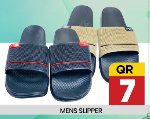 available at New Stop n Shop @Fereej Bin Omran in Qatar - Al Rayyan