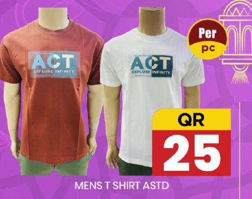 available at New Stop n Shop @Fereej Bin Omran in Qatar - Al Rayyan