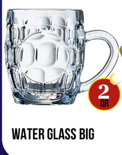 available at دبي شوبينغ سنتر in قطر - الوكرة