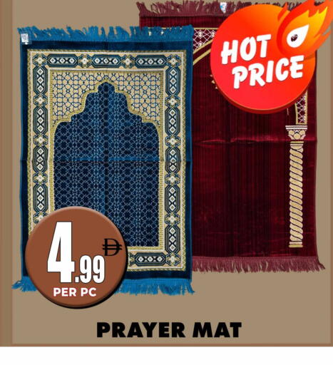 available at مركز الخصومات سنترو in الإمارات العربية المتحدة , الامارات - دبي