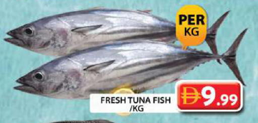 available at جراند هايبر ماركت in الإمارات العربية المتحدة , الامارات - دبي