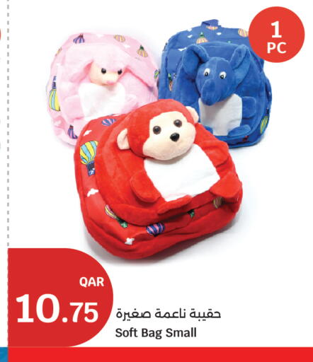 available at City Hypermarket in Qatar - Al Rayyan