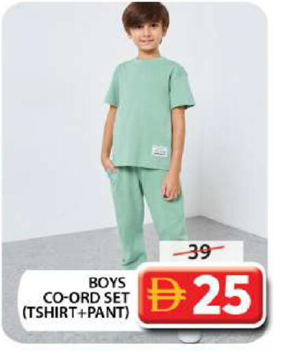 available at جراند هايبر ماركت in الإمارات العربية المتحدة , الامارات - دبي