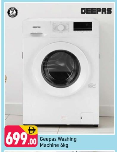 available at Shaklan  in UAE - Dubai