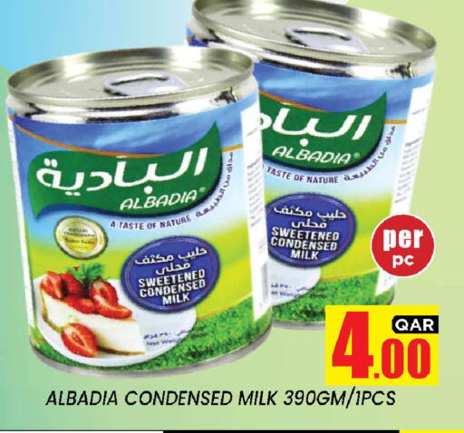available at New Stop n Shop @Fereej Bin Omran in Qatar - Al Rayyan