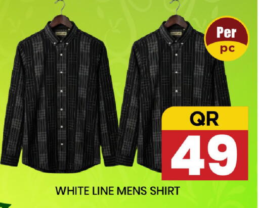 available at New Stop n Shop @Fereej Bin Omran in Qatar - Al Rayyan