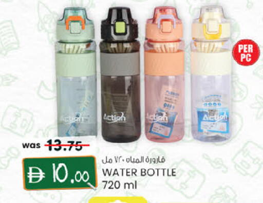 available at ك. إم. هايبرماركت in الإمارات العربية المتحدة , الامارات - أبو ظبي