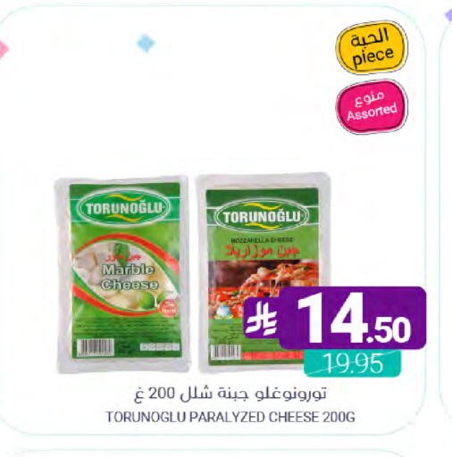 available at Muntazah Markets in KSA, Saudi Arabia, Saudi - Dammam