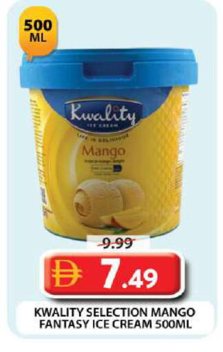 Mango available at جراند هايبر ماركت in الإمارات العربية المتحدة , الامارات - دبي