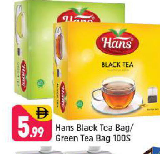 available at Shaklan  in UAE - Dubai