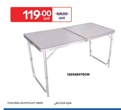 available at كارفور in قطر - الريان