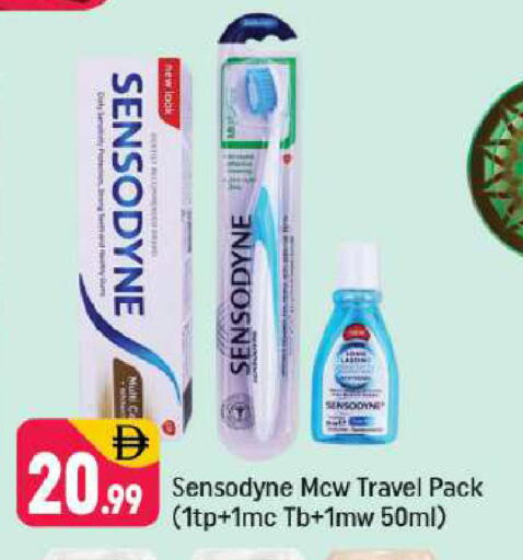 available at Shaklan  in UAE - Dubai