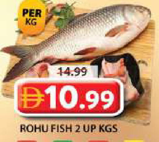 available at جراند هايبر ماركت in الإمارات العربية المتحدة , الامارات - دبي