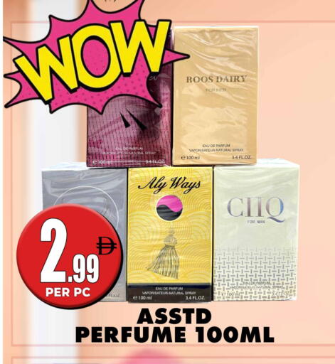 available at مركز الخصومات سنترو in الإمارات العربية المتحدة , الامارات - دبي