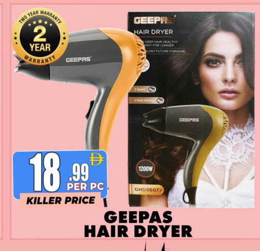 available at مركز الخصومات سنترو in الإمارات العربية المتحدة , الامارات - دبي