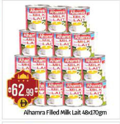 available at بيج مارت in الإمارات العربية المتحدة , الامارات - أبو ظبي