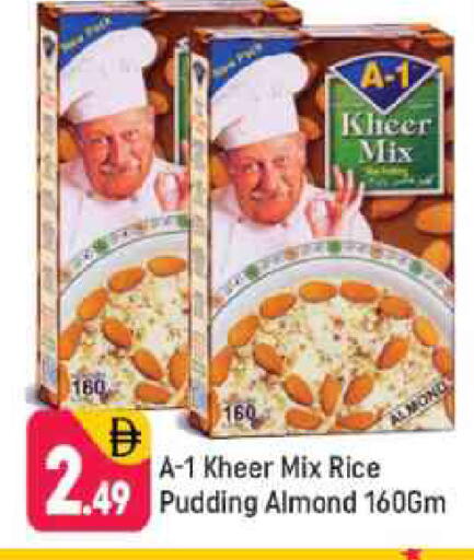 available at Shaklan  in UAE - Dubai