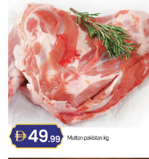 available at سوق طلال in الإمارات العربية المتحدة , الامارات - دبي