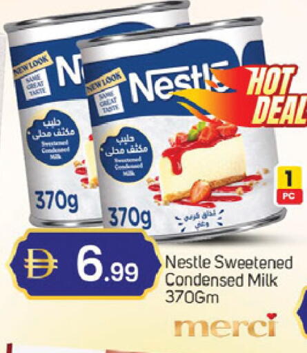 available at سوق طلال in الإمارات العربية المتحدة , الامارات - دبي