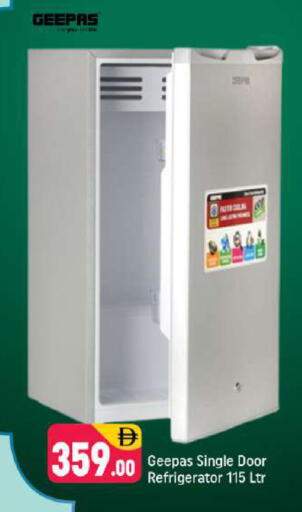 available at Shaklan  in UAE - Dubai