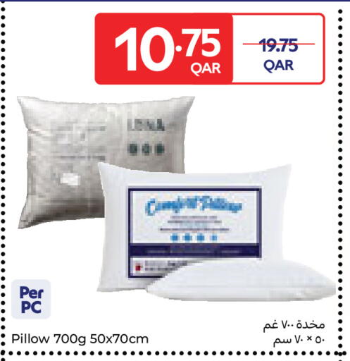 available at كارفور in قطر - الشحانية