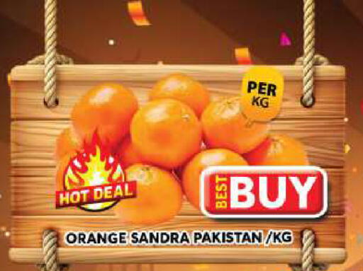Orange from Pakistan available at Grand Hyper Market in UAE - Dubai