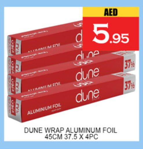 available at لكي سنتر in الإمارات العربية المتحدة , الامارات - الشارقة / عجمان