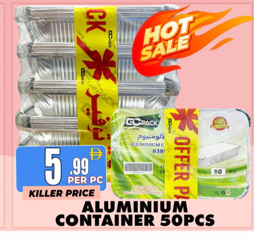 available at مركز الخصومات سنترو in الإمارات العربية المتحدة , الامارات - دبي