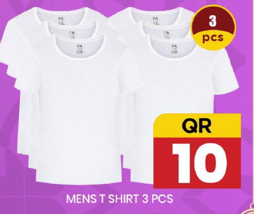 available at New Stop n Shop @Fereej Bin Omran in Qatar - Al Rayyan