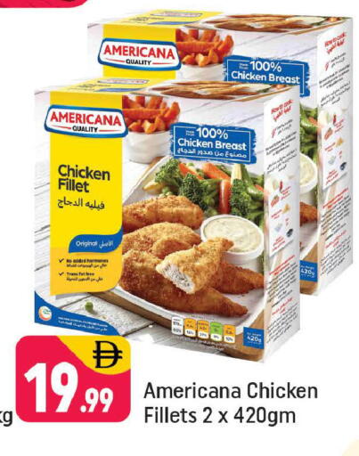 available at Shaklan  in UAE - Dubai