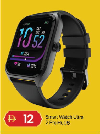 available at سوق طلال in الإمارات العربية المتحدة , الامارات - دبي