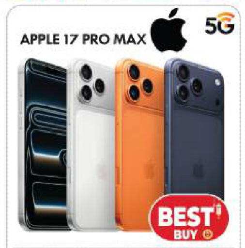 Apple available at بيج مارت in الإمارات العربية المتحدة , الامارات - أبو ظبي