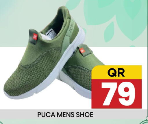 available at New Stop n Shop @Fereej Bin Omran in Qatar - Al Rayyan