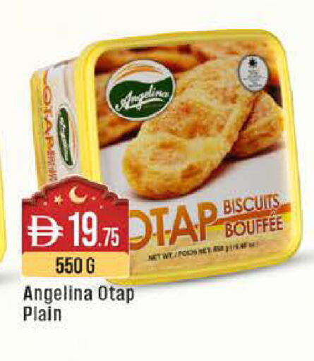 available at ويست زون سوبرماركت in الإمارات العربية المتحدة , الامارات - أبو ظبي