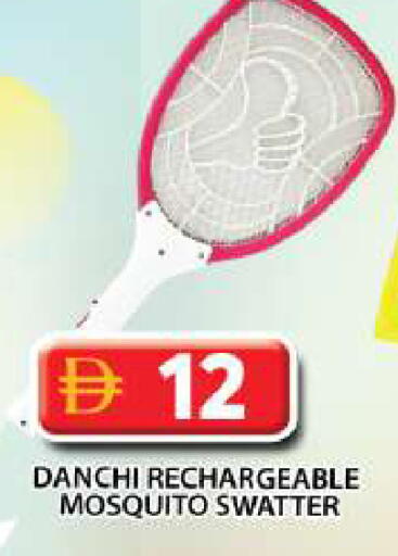 available at جراند هايبر ماركت in الإمارات العربية المتحدة , الامارات - دبي