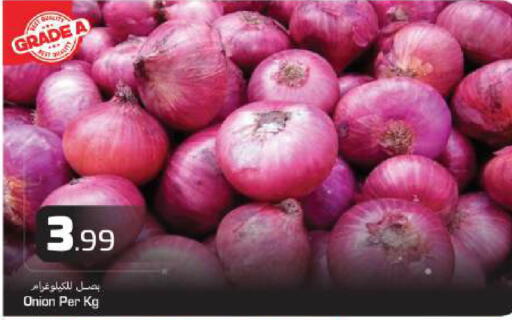 Onion available at بيج مارت in الإمارات العربية المتحدة , الامارات - أبو ظبي