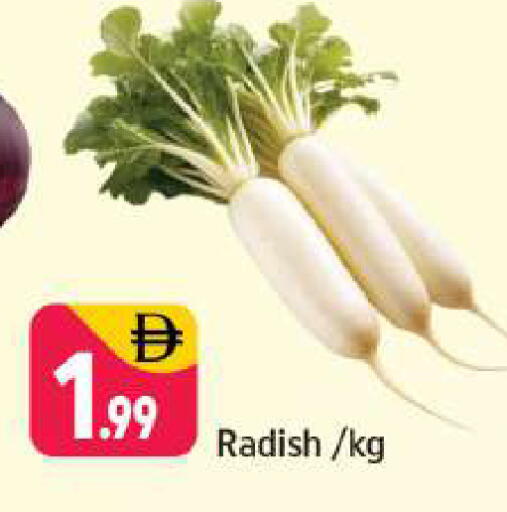 Radish available at Shaklan  in UAE - Dubai