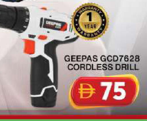 available at Grand Hyper Market in UAE - Dubai