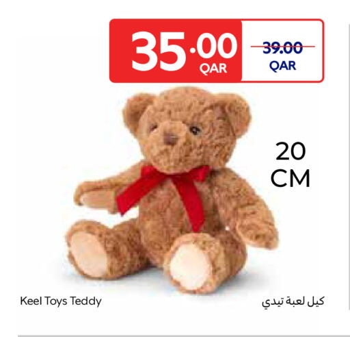 available at كارفور in قطر - الخور