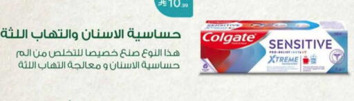 available at Hyper Panda in KSA, Saudi Arabia, Saudi - Hafar Al Batin