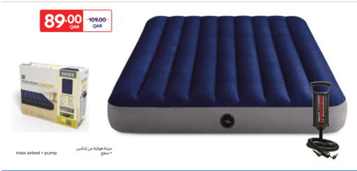 available at كارفور in قطر - الريان